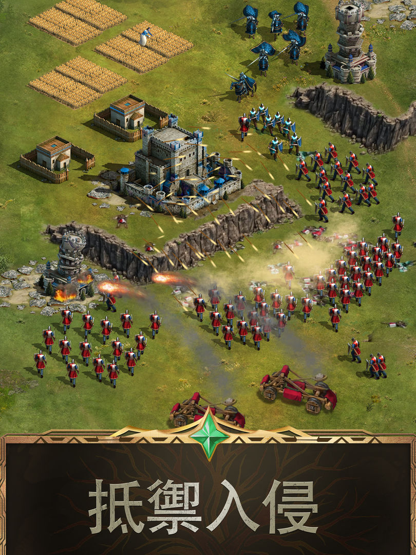 統治與文明：策略戰爭遊戲截圖