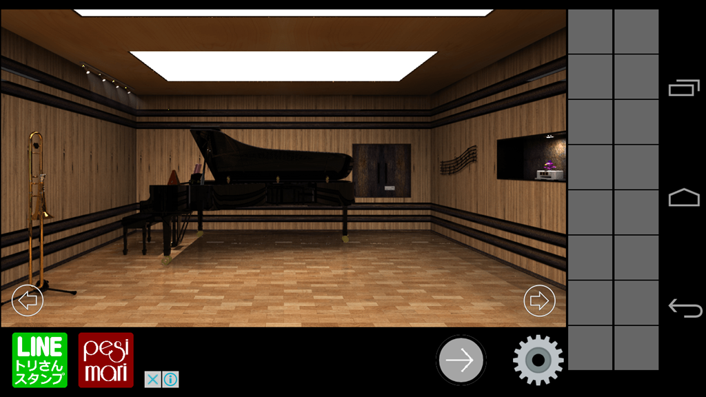 The Happy Escape11 Game Screenshot