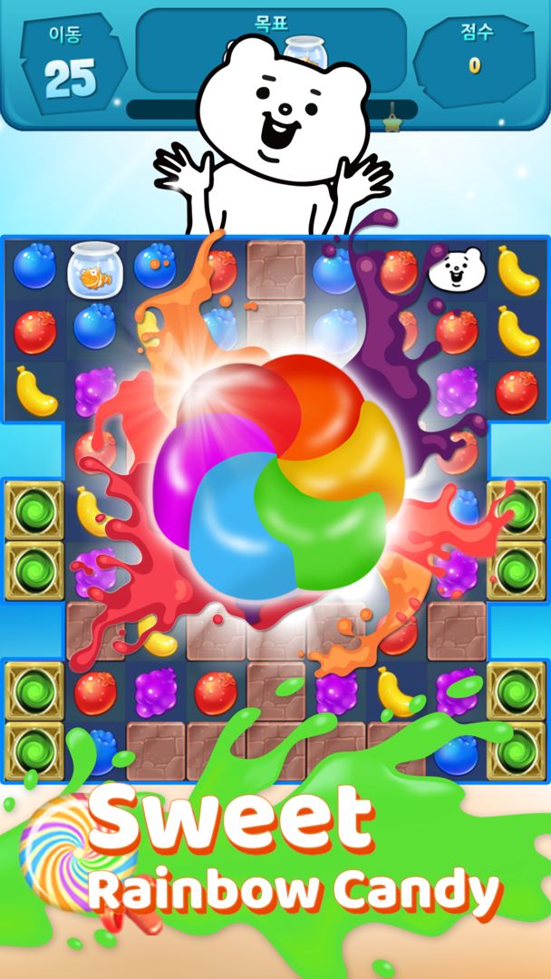Dancing Queen: Club Puzzle screenshot game