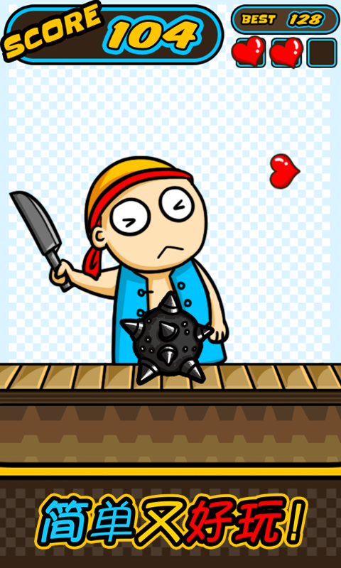 Crazy Chef vs Fruits Game Screenshot