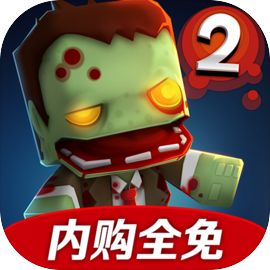 Bad time sans android iOS apk download for free-TapTap