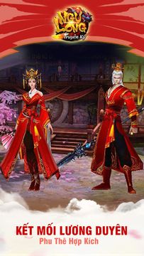 Ngự Long Truyền Kỳ Game Screenshot