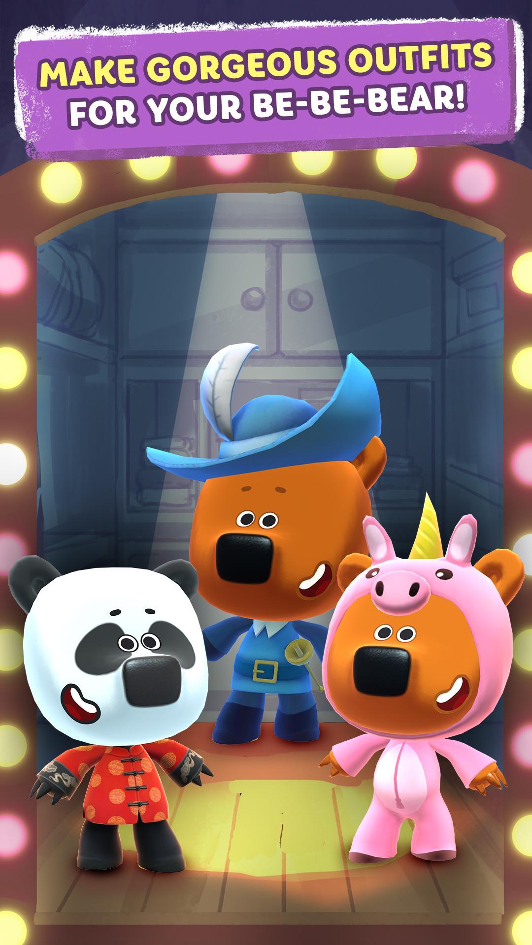 My True Friend Bucky Game Screenshot