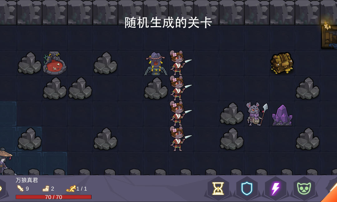 Screenshot of 无底洞