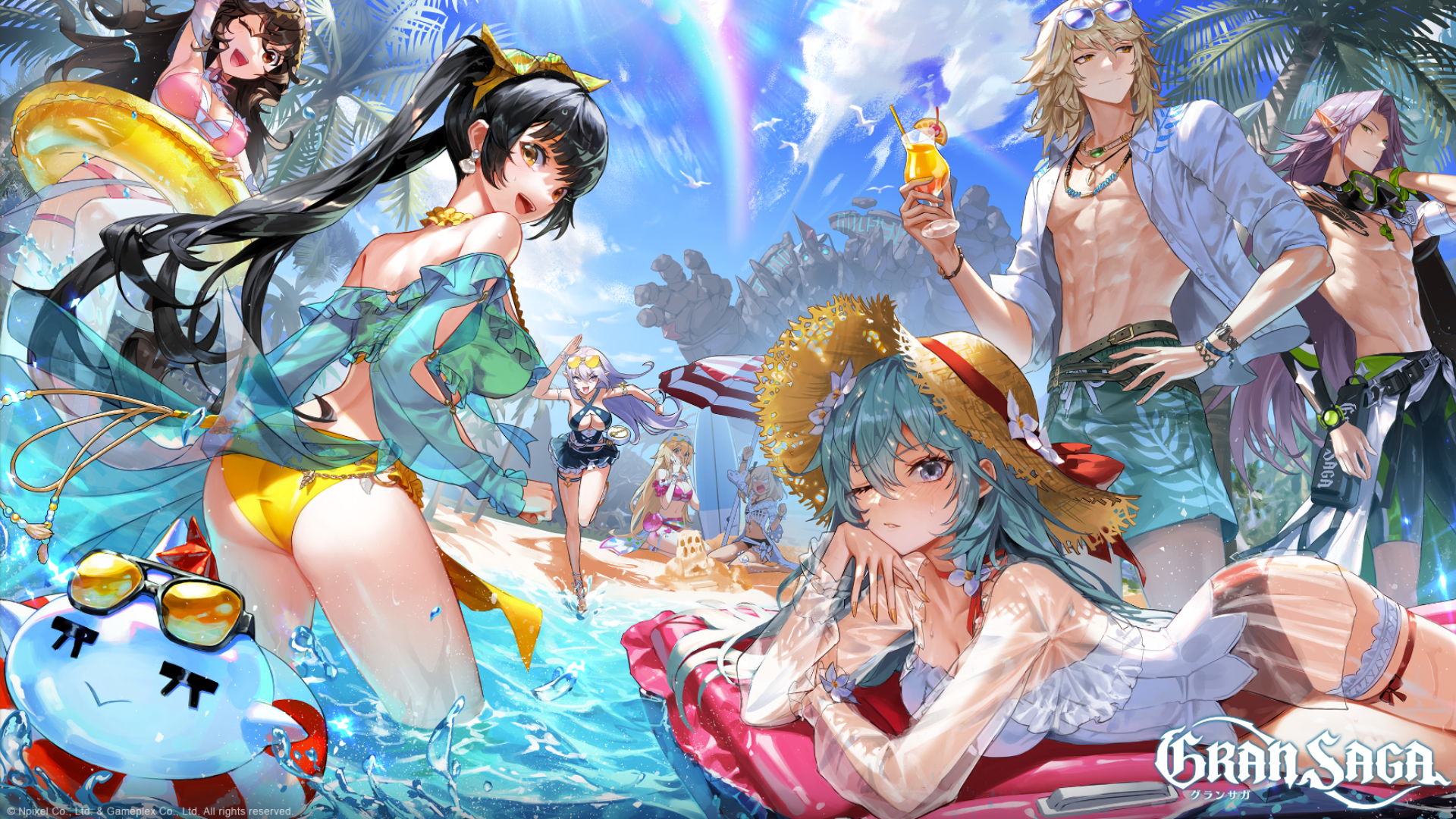 Gran Saga Game Screenshot