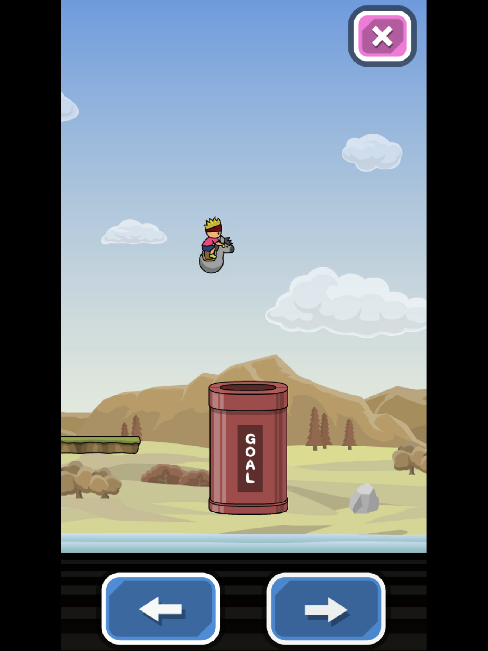 トニーくんのバウンドホース 遊戲截圖