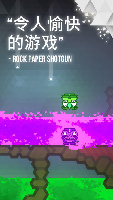 Cuplikan Layar Game Kalimba™