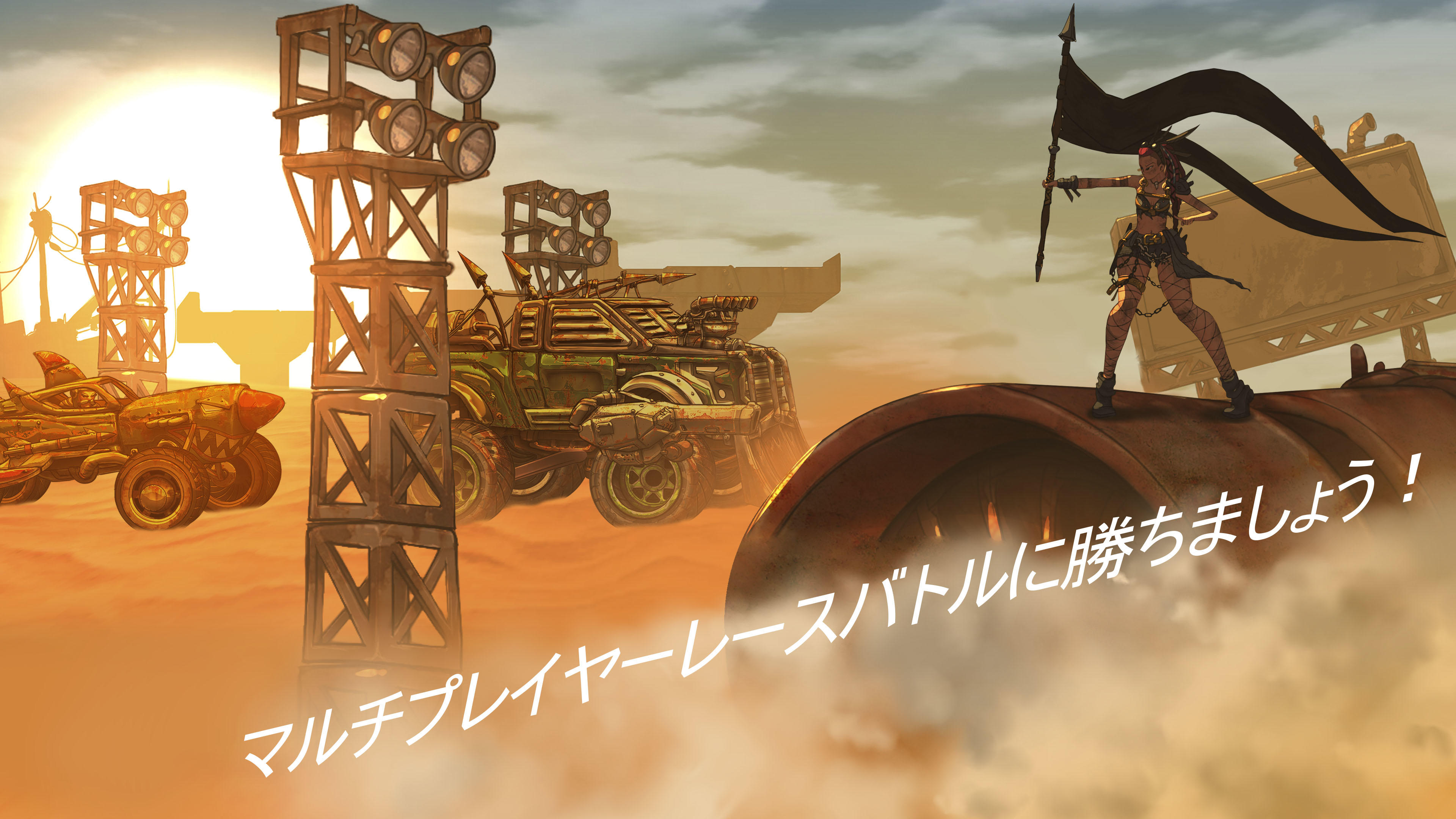 Screenshot 1 of Road Warrior: Combat Racing 1.6.14