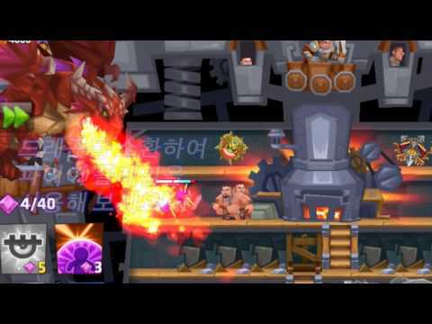 Screenshot of the video of 몬스터캐슬- 고대 그리스의 귀환