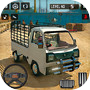 US Animal Transport Truck Sim