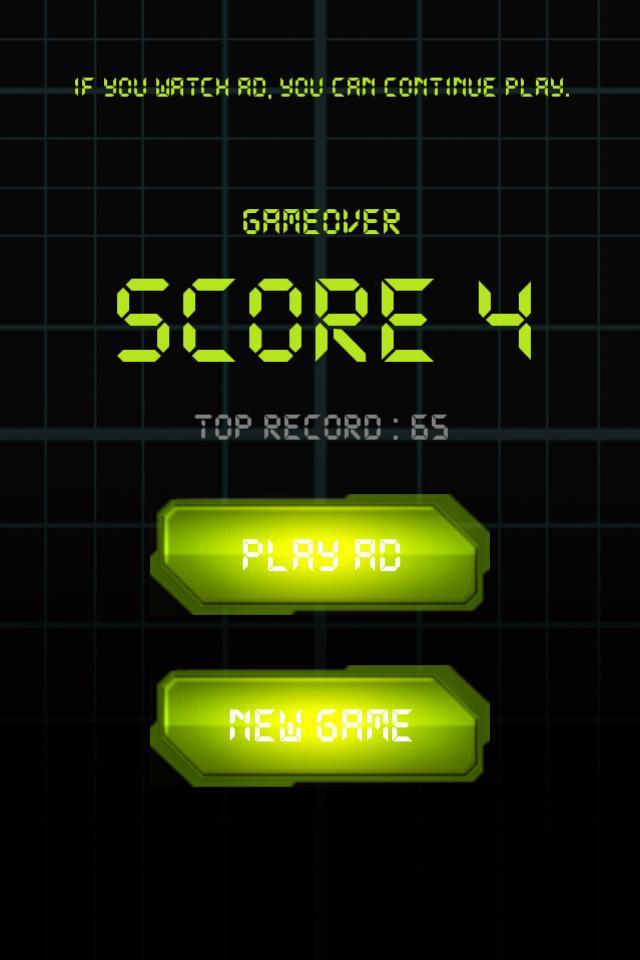 KickOut Game Screenshot