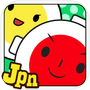 Bongo Touch 2 HD