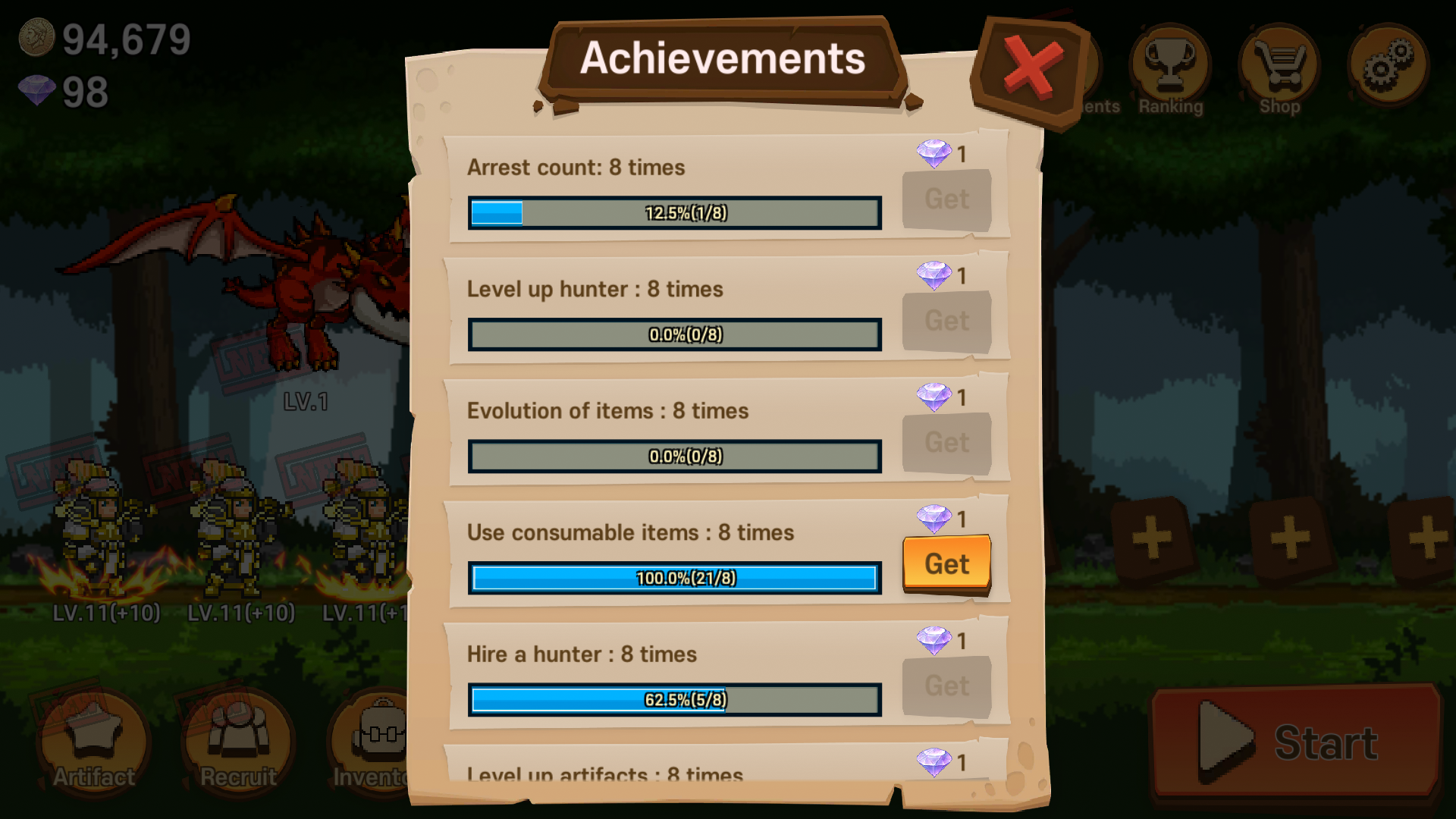 Hunter Rush 遊戲截圖