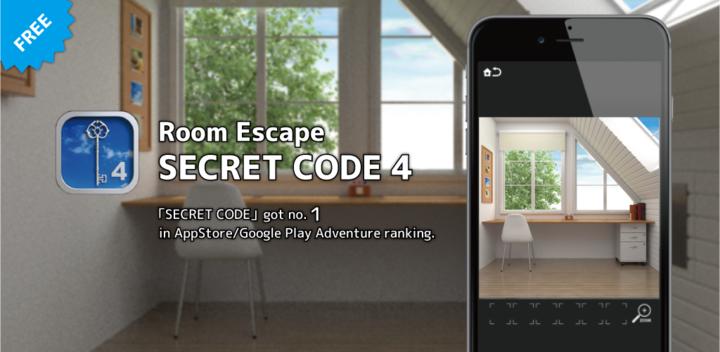 Banner of Room Escape [SECRET CODE 4] 1.1