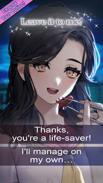 Cuplikan Layar Game Secret Cheer Boost