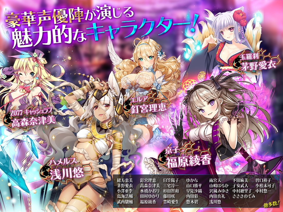 サッカースピリッツ Game Screenshot