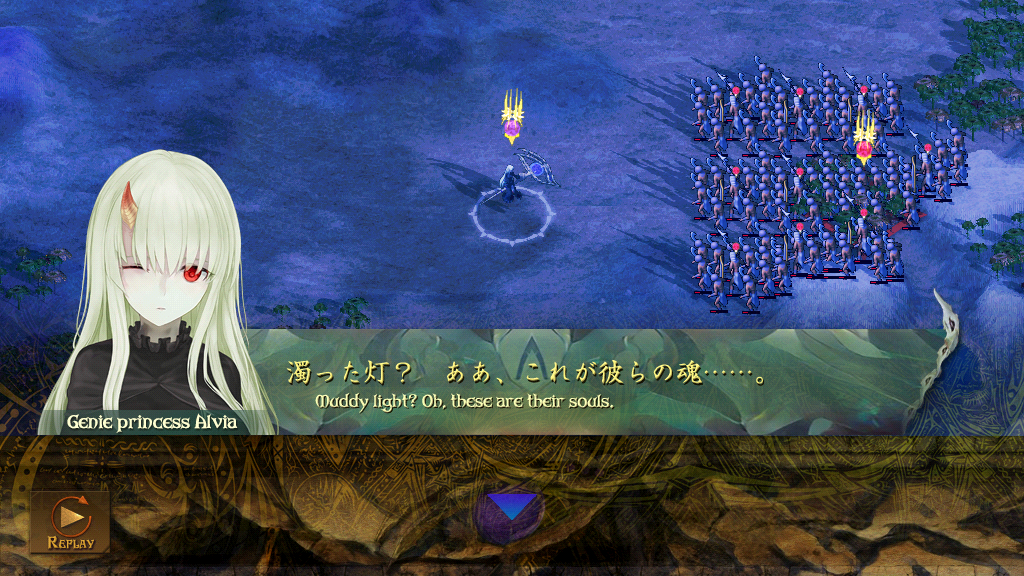 Screenshot 7 of AVARIS3 