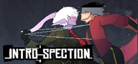 Banner of Introspection 