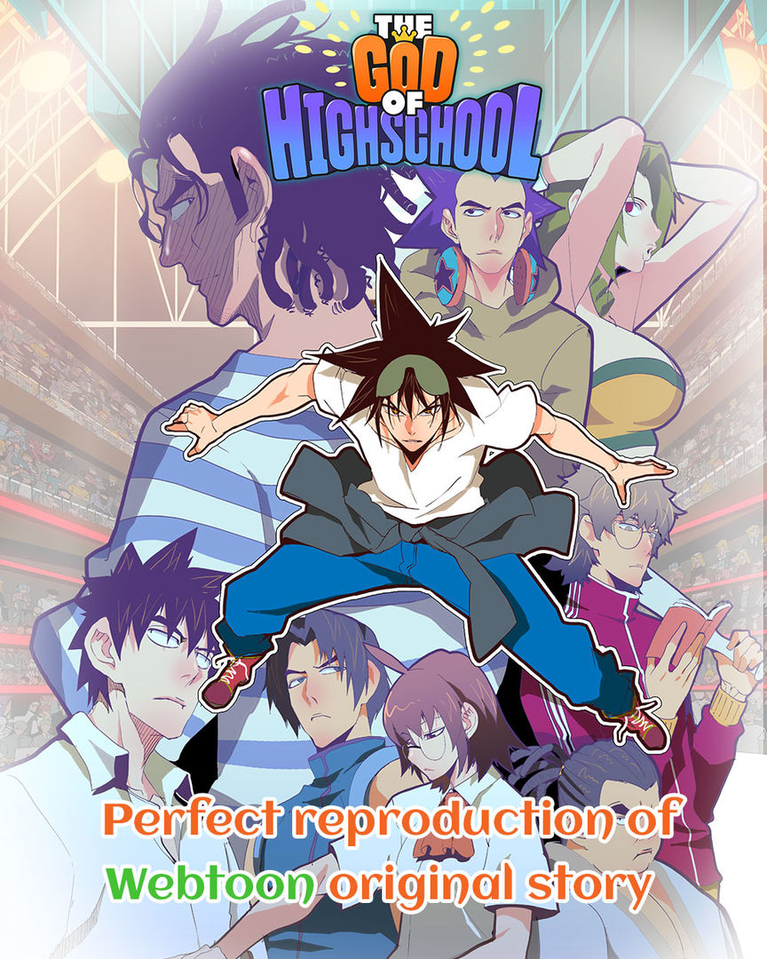 The God of High School ภาพหน้าจอเกม