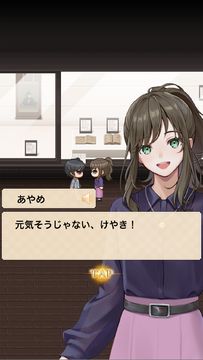 みやこんじょクエスト ゲームのスクリーンショット