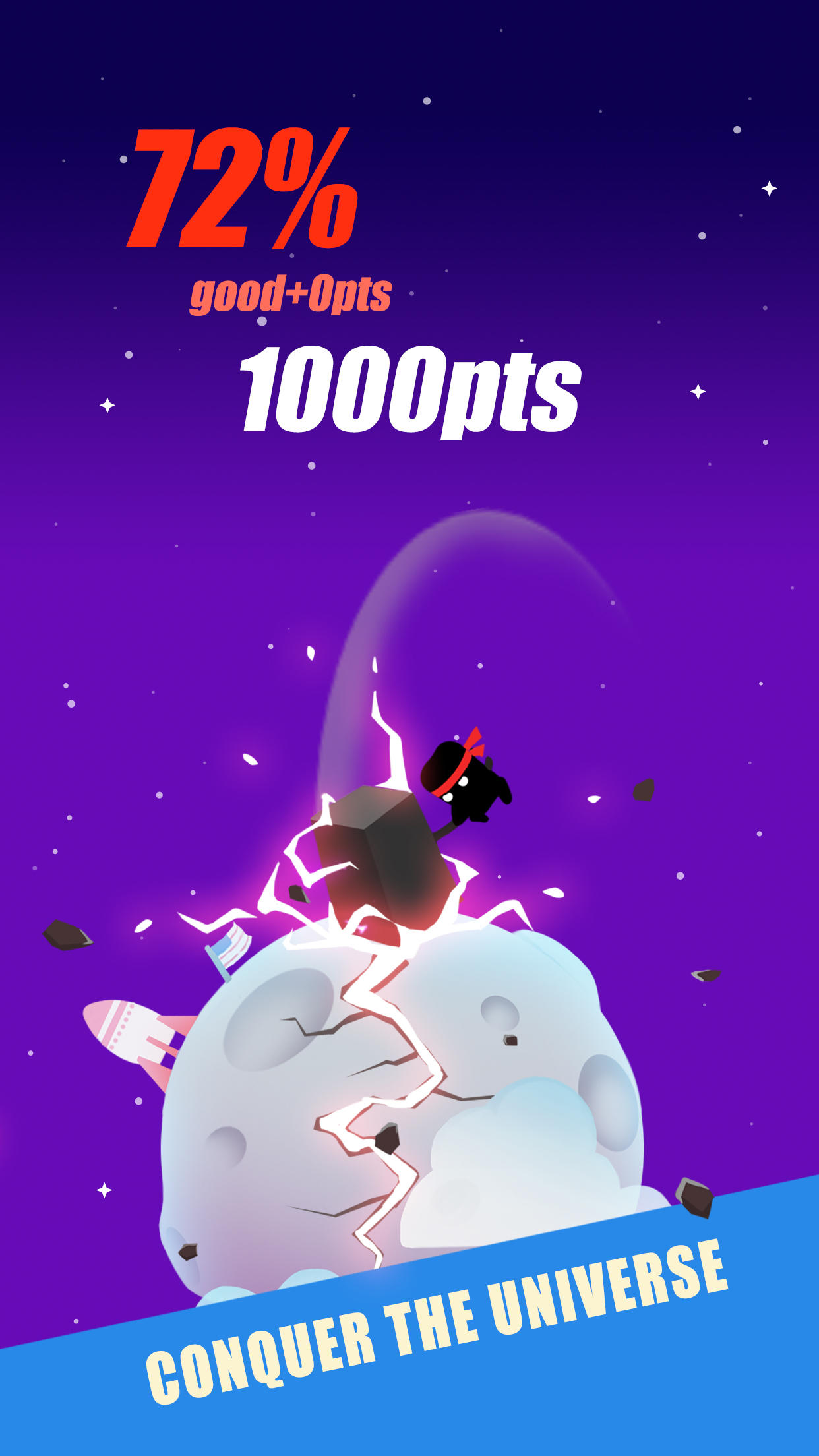 Captura de Tela do Jogo 一锤超人（测试版）