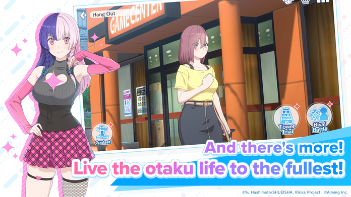 Nigoriri Angels on Stage! Game Screenshot