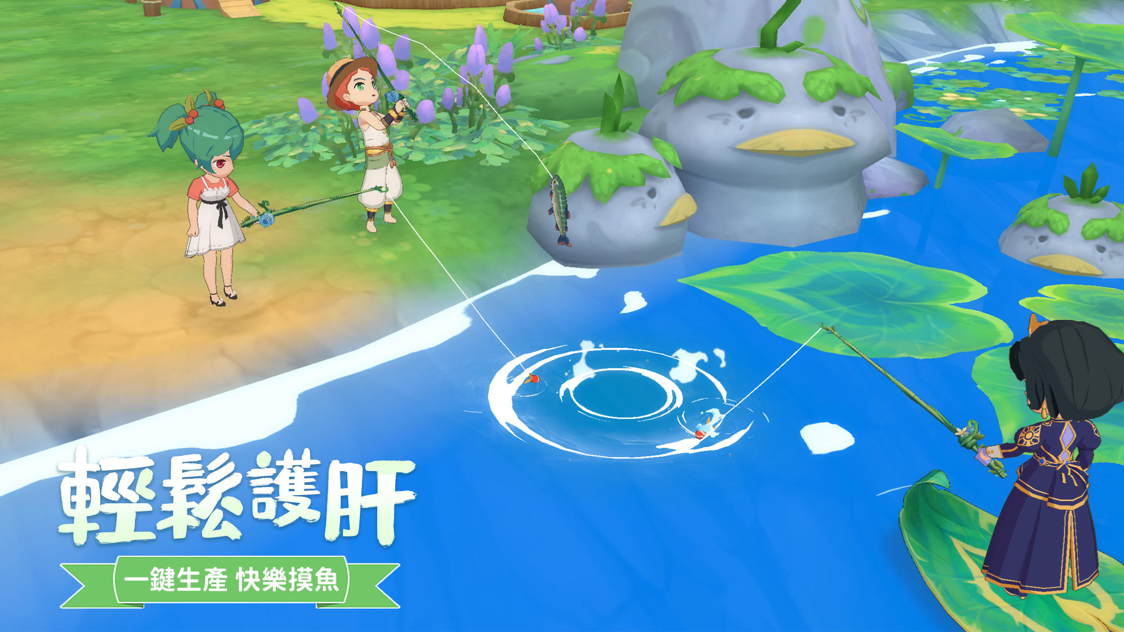 Screenshot of 織夢森林