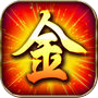  的圖示