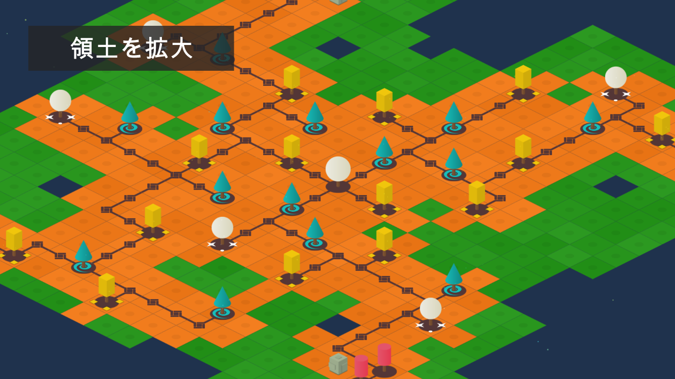 Nanuleu ゲームのスクリーンショット