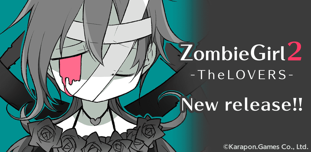 Banner of ZombieGirl2 -TheLOVERS- 