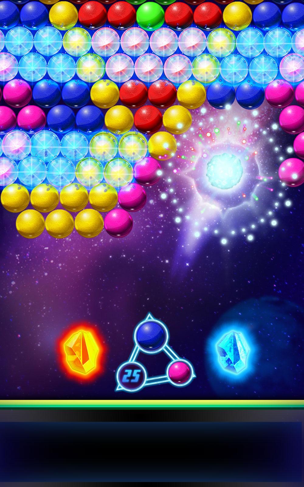 Bubble Shooter Deluxe ゲームのスクリーンショット