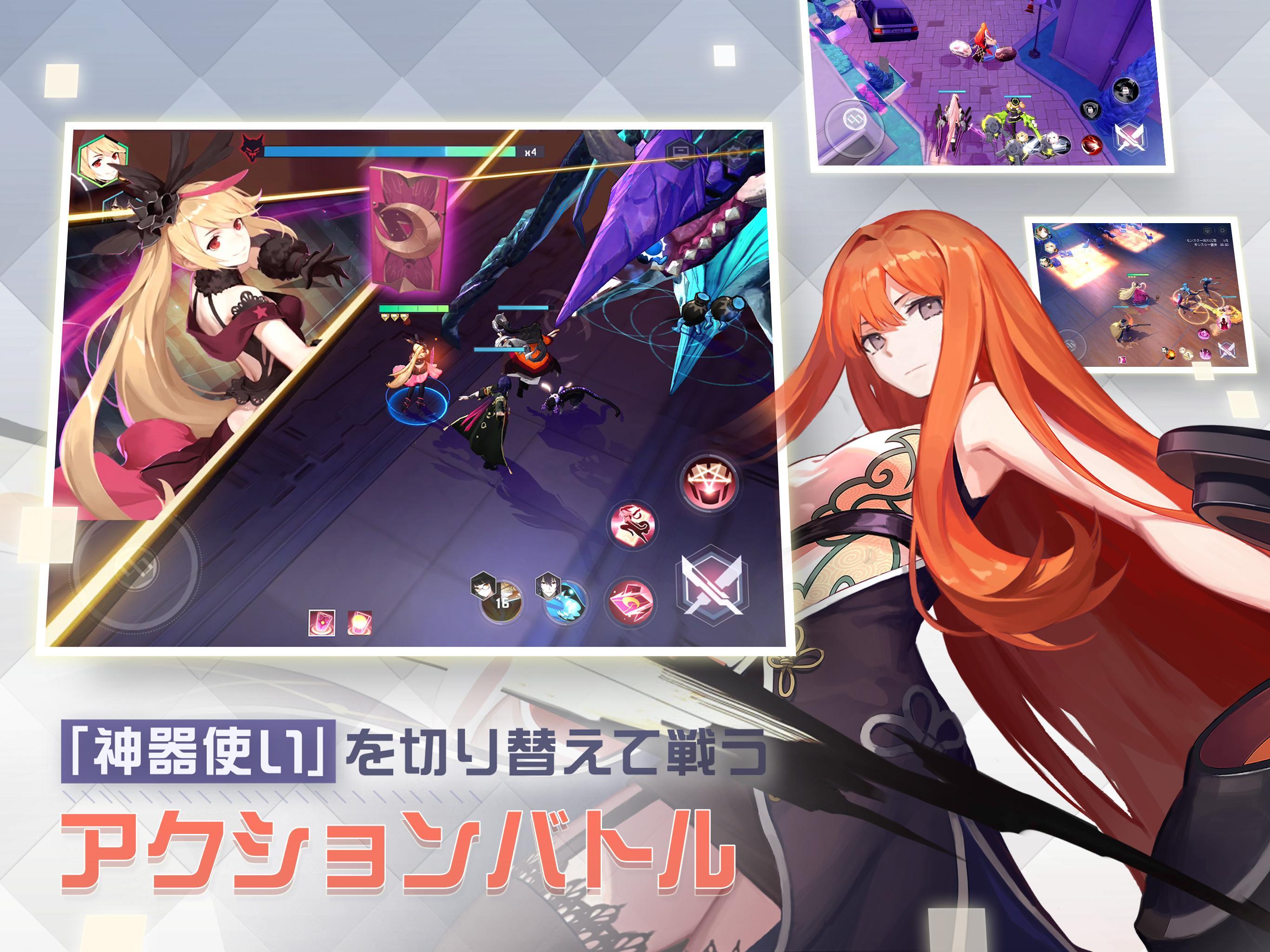 永遠の七日 ゲームのスクリーンショット