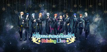 Banner of Utano☆Princesama: Shining Live 
