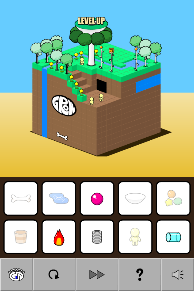 GROW CUBE Game Screenshot