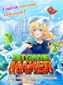 Let’s Make a Game! Bit Game Ma Game Screenshot