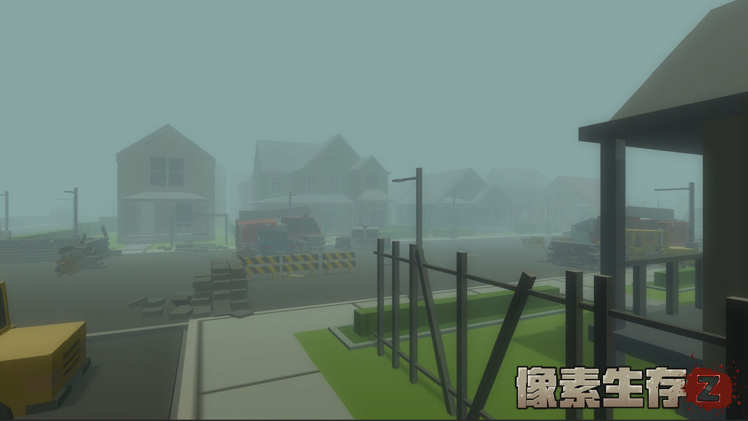 Screenshot of 像素生存 - Survival Games