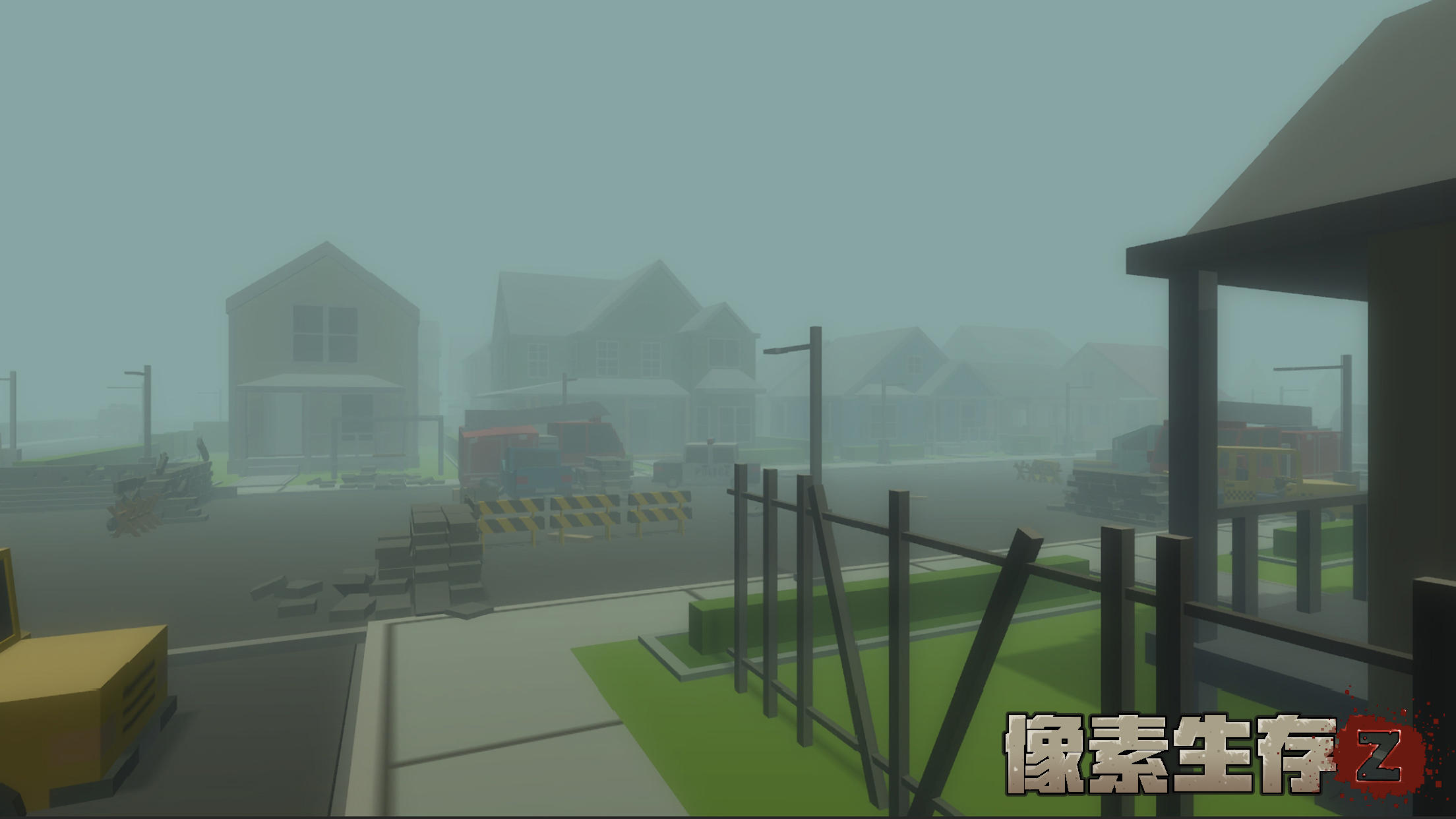 Скриншот игры 像素生存 - Survival Games