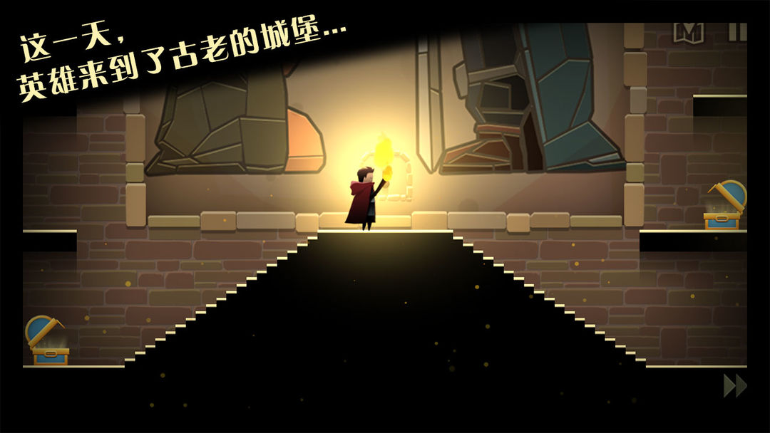 Screenshot of 英雄与城堡