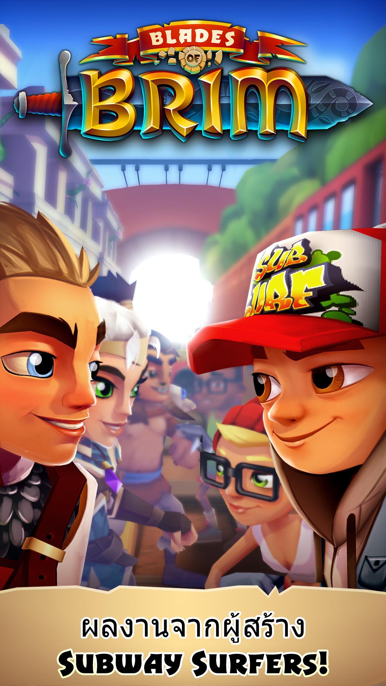 Blades of Brim ภาพหน้าจอเกม