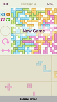 Quadrus Game Screenshot