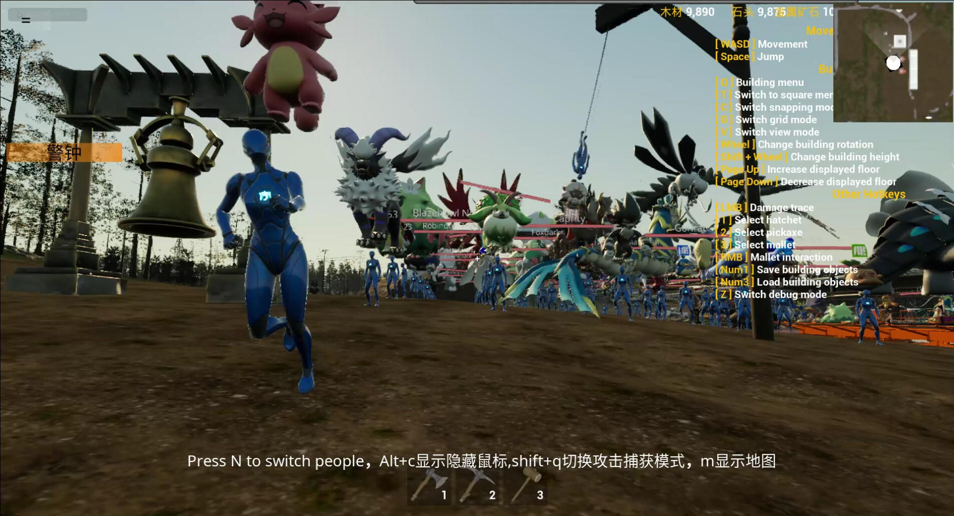 Screenshot of chaosMetaverse2