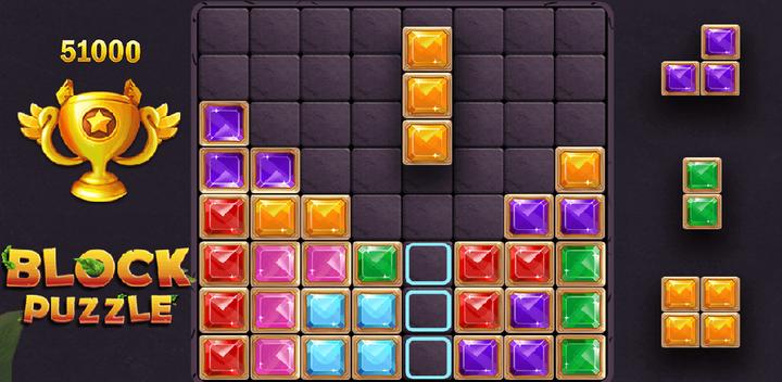 Banner of Block Puzzle 2020 1.1.8