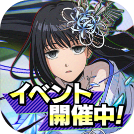 SAKAMOTO DAYS デンジャラスパズル