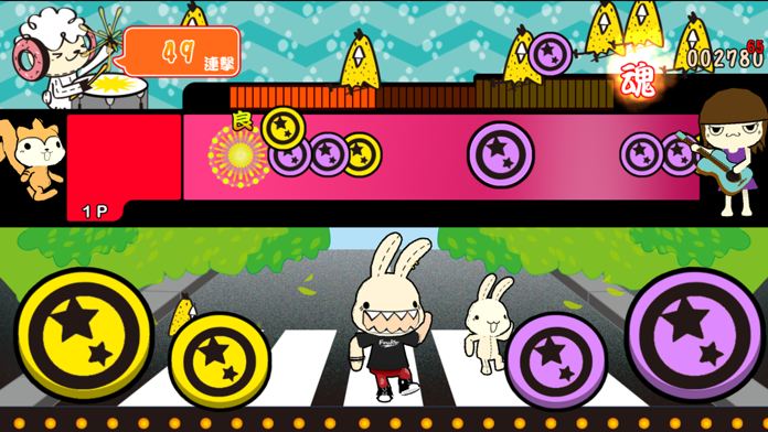 暴走鼓手 Game Screenshot