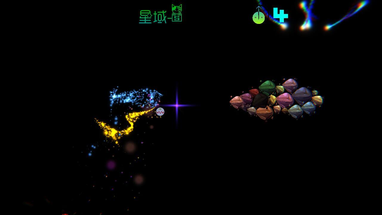 星球吞噬者 Game Screenshot