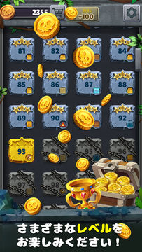 ジュエルハンターロスト・テンプル ゲームのスクリーンショット