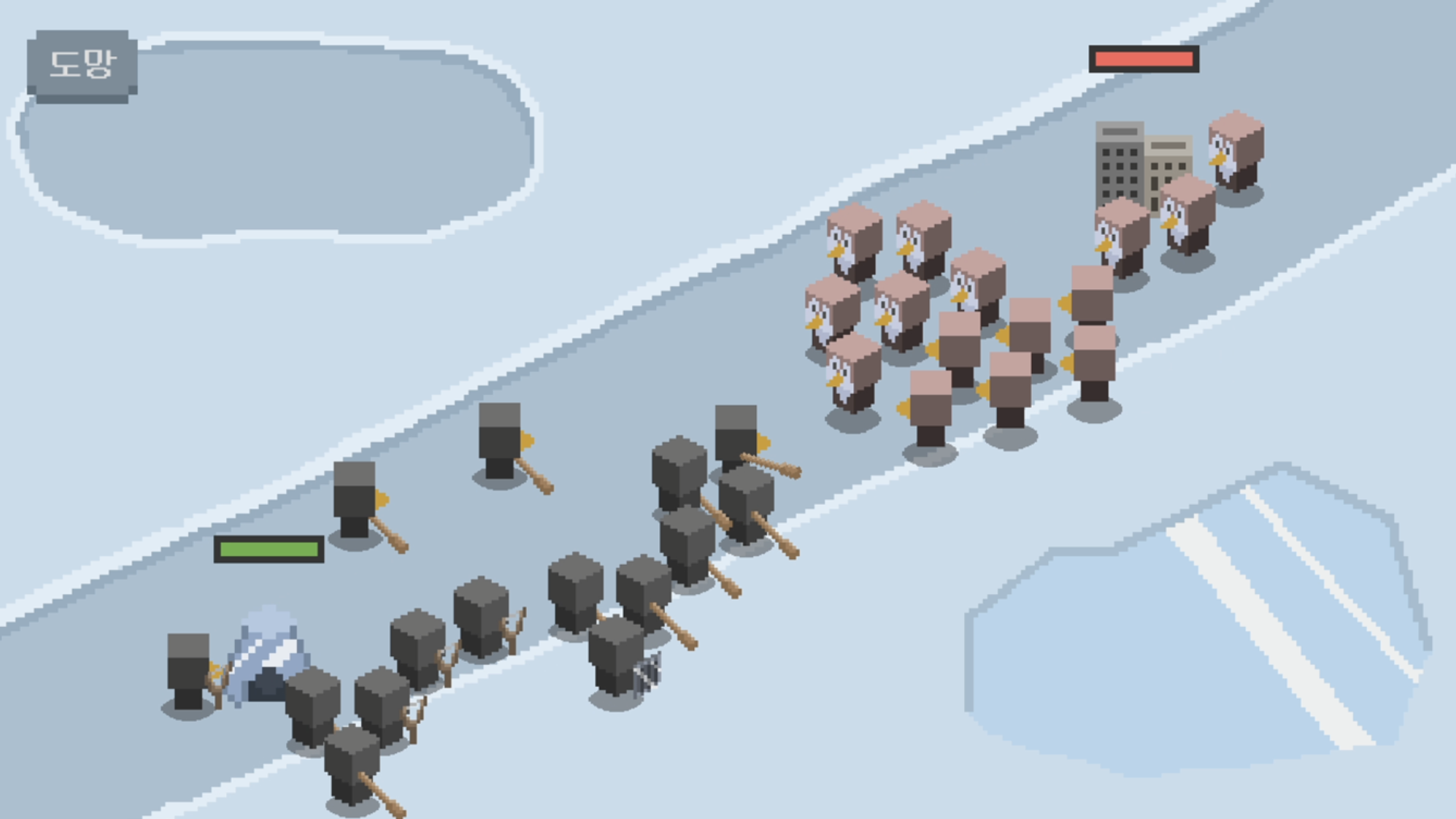 펭귄워즈 Game Screenshot