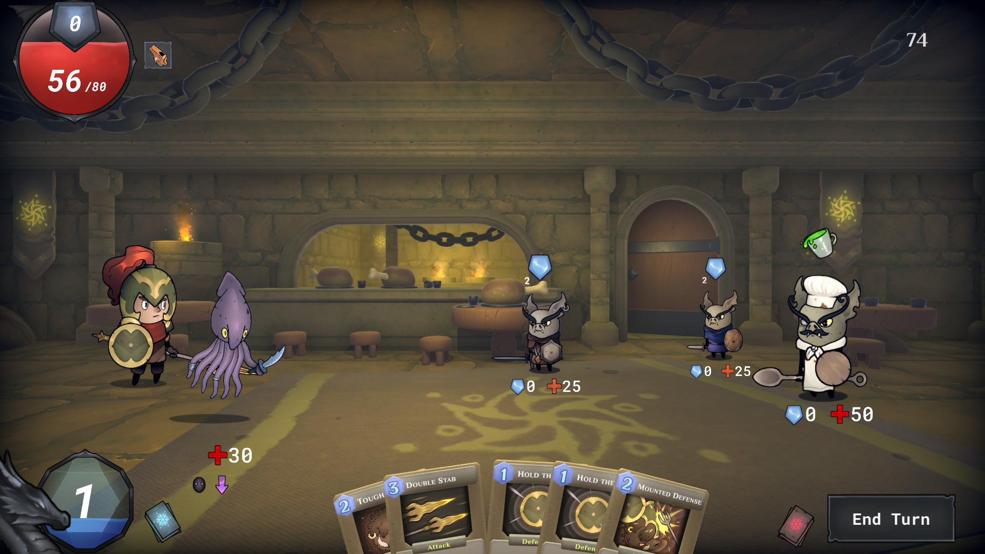 Dungeonman Game Screenshot