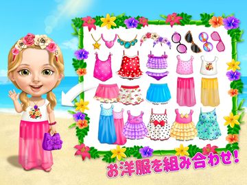 Sweet Baby Girl Summer Fun 2 ゲームのスクリーンショット