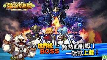 Pandora Maze ゲームのスクリーンショット